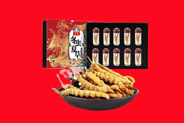 锡林郭勒二连浩特市回收虫草