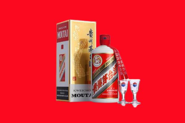 锡林郭勒二连浩特市回收贵州茅台酒
